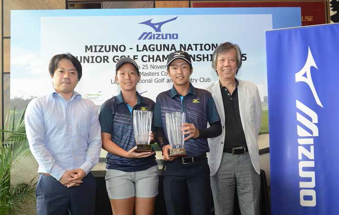 Mizuno cup 2015 sale